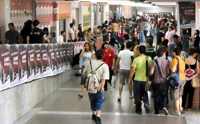 Процесът на издаване на визи за чуждестранни студенти които идват