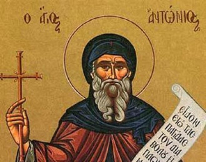 На 17 януари православната църква почита паметта на преподобний Антоний