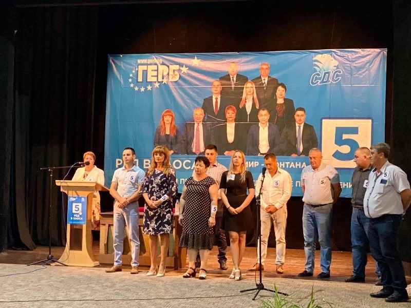 На представянето на кандидатите за народни представители присъстваха водачът на