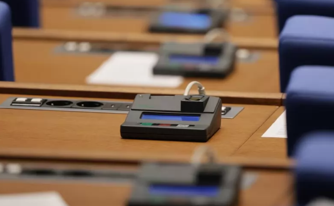 Таксата за започване на дело за личен фалит ще е