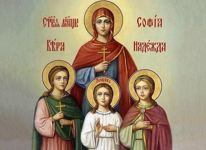 Голям празник е днес! Черпят всички с божествени имена