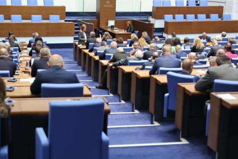 Парламентът отхвърли ветото на президента Румен Радев върху изменения в