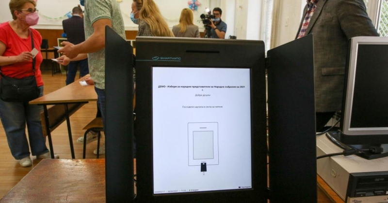 Вторият тур на изборите за президент и вицепрезидент на Република