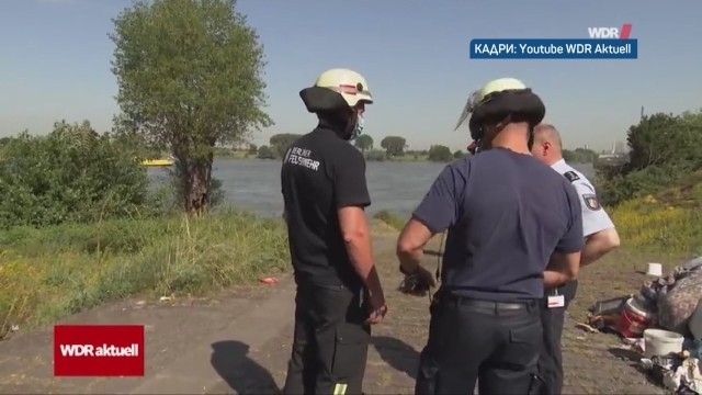 Три български момичета са се удавили в река Рейн край