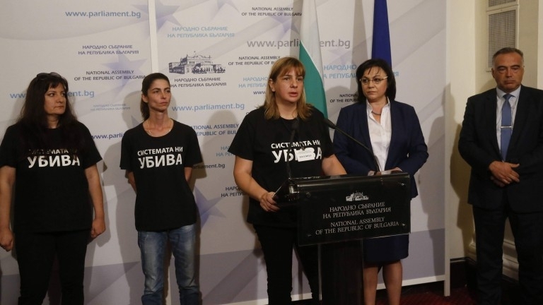 БСП иска оставката на вицепремиера Валери Симеонов Това стана ясно