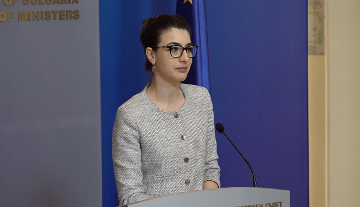 България прекратява членството си в Международната инвестиционна банка МИБ и