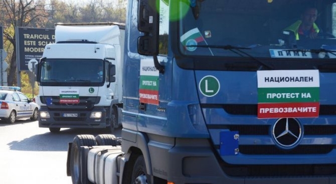Българският автомобилен сектор - товарни превози и превози и превози
