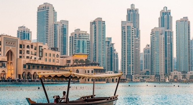 Министерският съвет одобри проект на Меморандум за разбирателство за сътрудничество