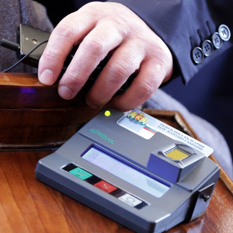 Омбудсманът вече ще се избира с явно а не с