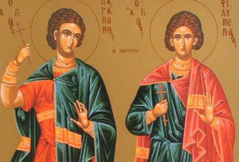 На 29 ноември Светата ни църква почита паметта на Свети