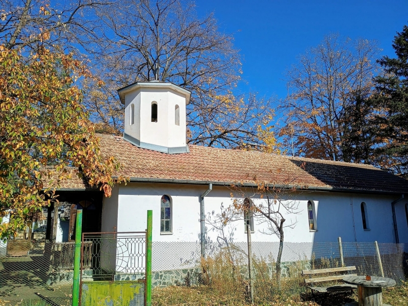 В мездренското село Руска Бела честваха Архангеловден