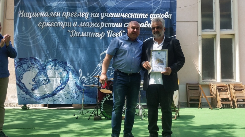 Младежкият духов оркестър към Народно читалище Иван Вазов 1872 Берковица спечели