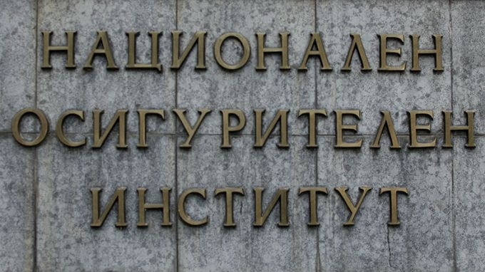 Изплащат над 19.5 милиона лева за пенсии в Монтанско
