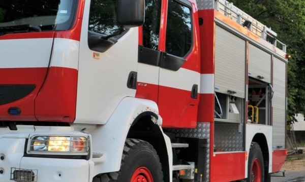 Гори една килия в пловдивския затвор съобщиха от пожарната пред