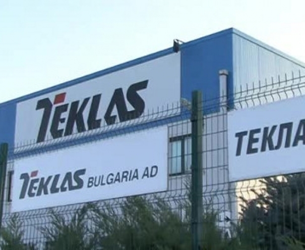Новостроящият се завод на Теклас България ЕАД във Враца