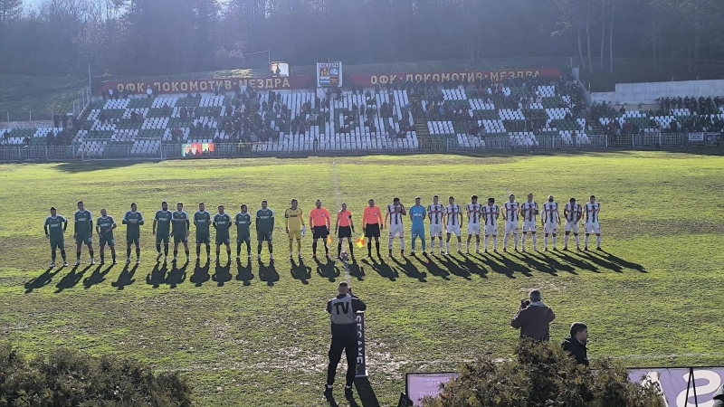 Ботев Враца стана първият участник на 1 4 финалите в турнира