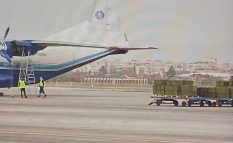 България ще изпрати пратка с въоръжение за Украйна с поне 9