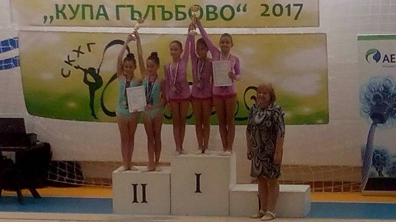 Голям успех постигнаха малките грации от клуб по художествена гимнастика