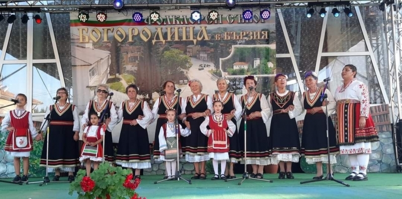 На 26 август 2023 г от 17 ч за единадесета