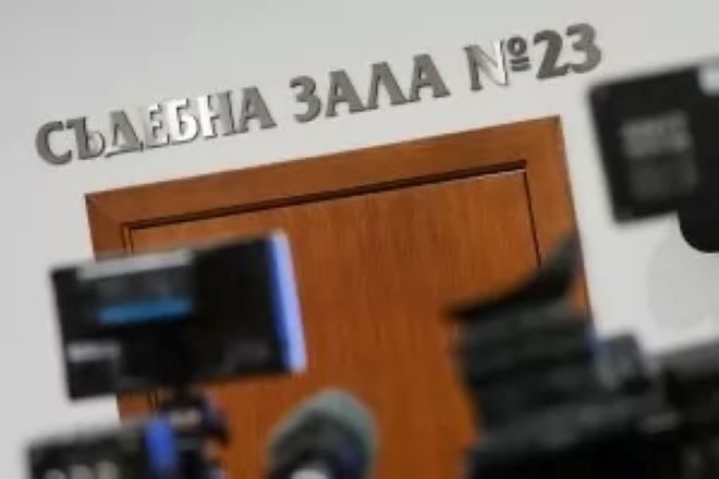Апелативният съд във Варна отказа да предаде на руските власти