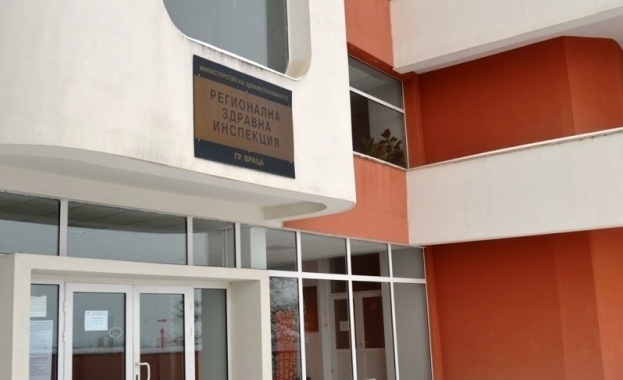 Регионалната здравна инспекция във Враца си търси инспектор, научи агенция