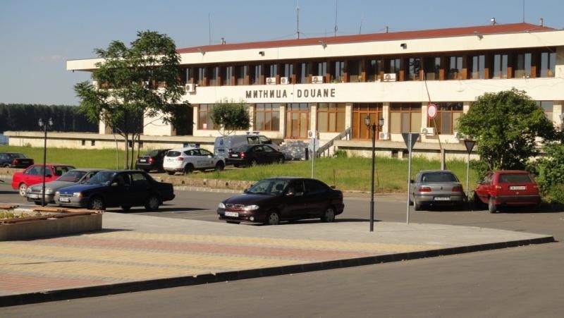 Агенция „Митници“ обяви конкурс за 10 служители за звеното си