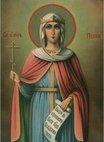 На 14 октомври православната църква почита Света Петка Преподобна Петка
