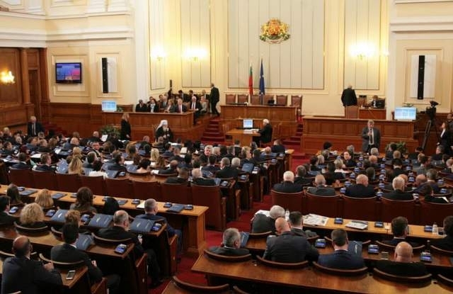 С ударни харчове стартира новата година Народното събрание На сайта