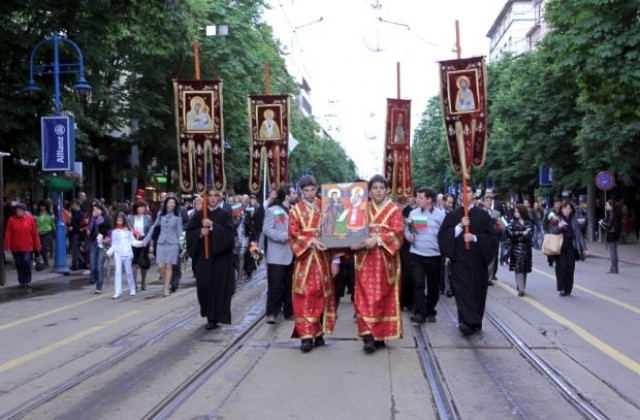 Денят на българската просвета и култура и на славянската писменост