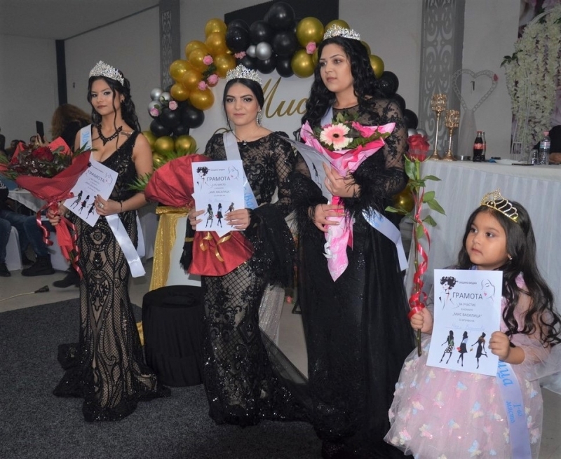 Тази година във Видин бе възобновена традицията за провеждане на