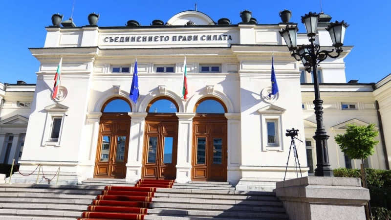 На третия ден от началото на 48 ото Народно събрание депутатите