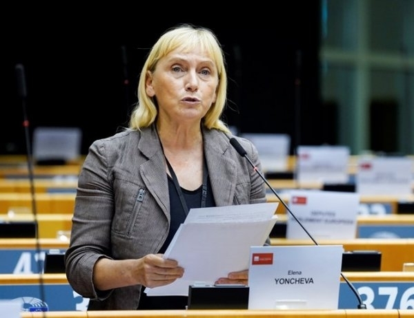 ГЕРБ и ДПС изпаднаха в парадоксалното положение да гласуват вчера