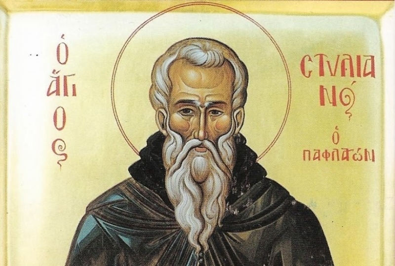 Православната църквата почита паметта на Св Стилиян Пафлагонийски Свети Стилиян