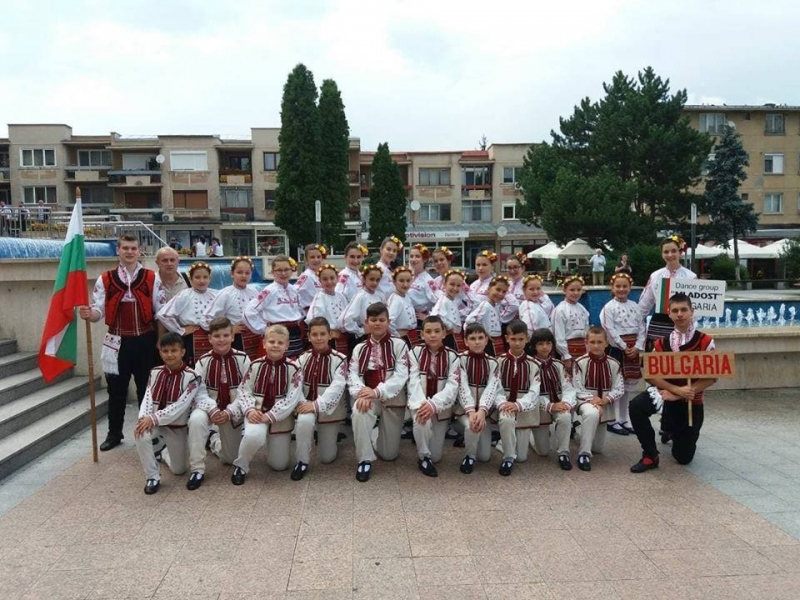 Танцов ансамбъл Младост към Общински младежки дом Монтана взе участие в