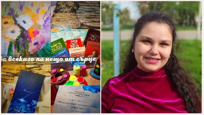 Зов за помощ! Благотворителен базар събира средства за млада авторка от Враца