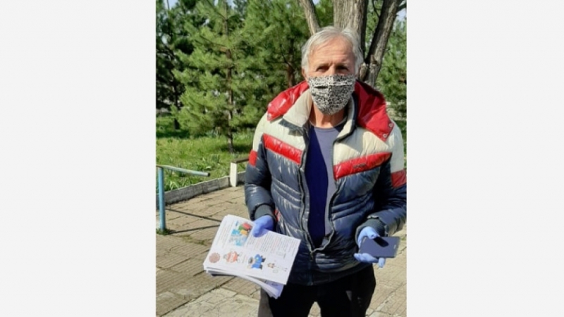 На всички жители във всички населени места на територията на