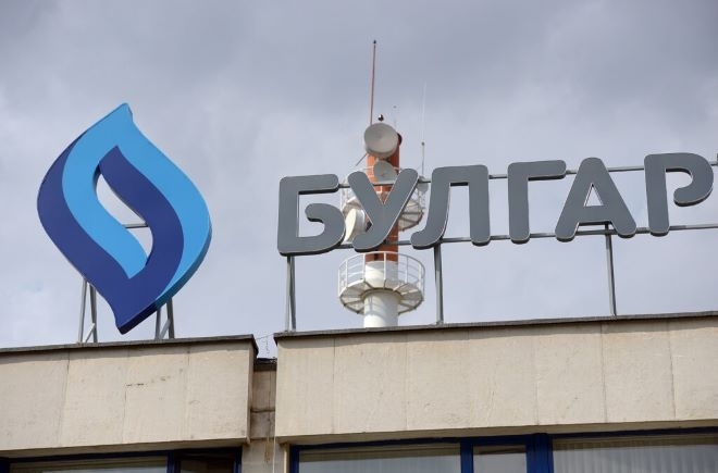 Ситуацията с финансовото състояние на Булгаргаз и трупащите се задължения