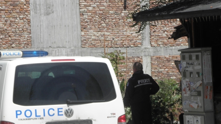 Задържаха мъжа и жената в чиято къща във Филиповци бяха