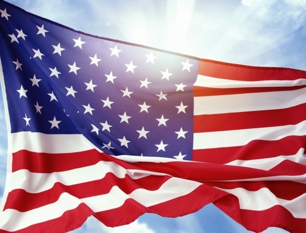 Съединените щати твърдят че са открили откъде Иран е пуснал