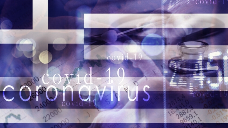 Един случай на индийския вариант на COVID 19 който причини рязко