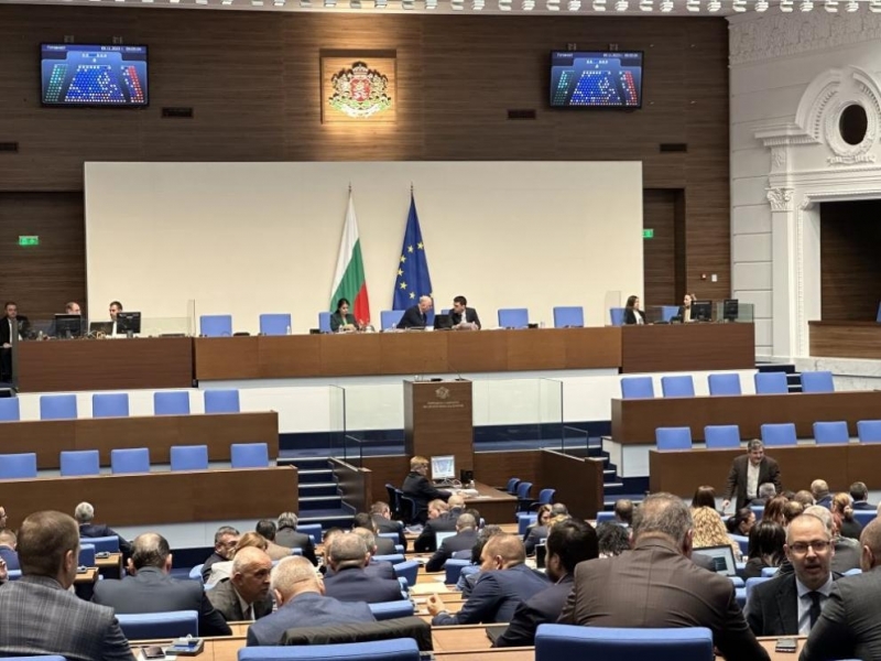 От началото на мандата си 49 ото Народно събрание е приело