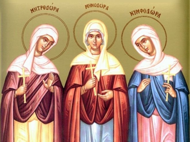 Днес Пресветата Българска православна църква почита Св. мчци Минодора, Митродора и