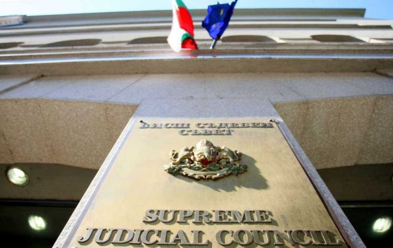 Пленумът на Висшия съдебен съвет (ВСС) одобри предложението на главния