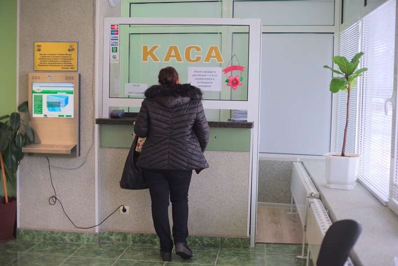 Уважаеми съграждани В условията на извънредно положение в Република България