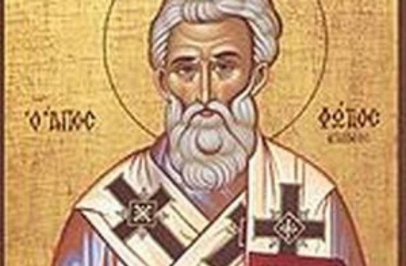 На 6 февруари имен ден празнуват Доротея Огнян Искра Пламен На