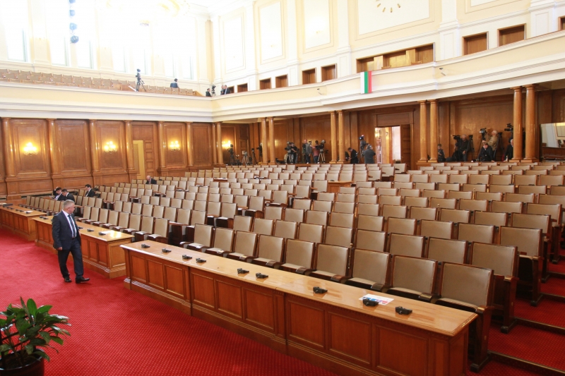 Депутатите излязоха във ваканция Тя ще бъде от 22 до