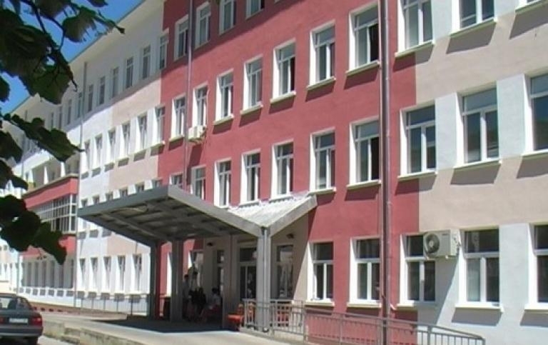 МБАЛ Христо Ботев във Враца отново има отделение по инвазивна