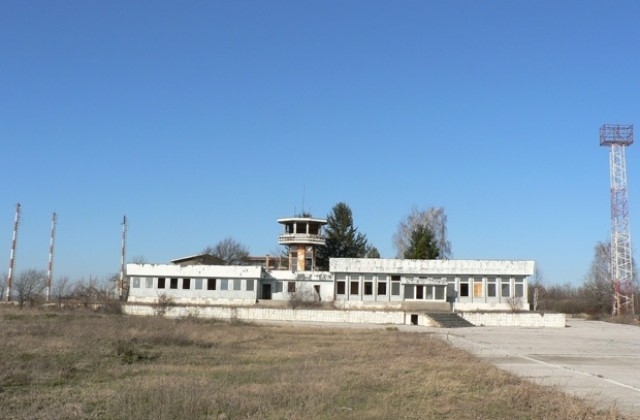 Възстановяване на дейността на Летище Видин край село Иново е