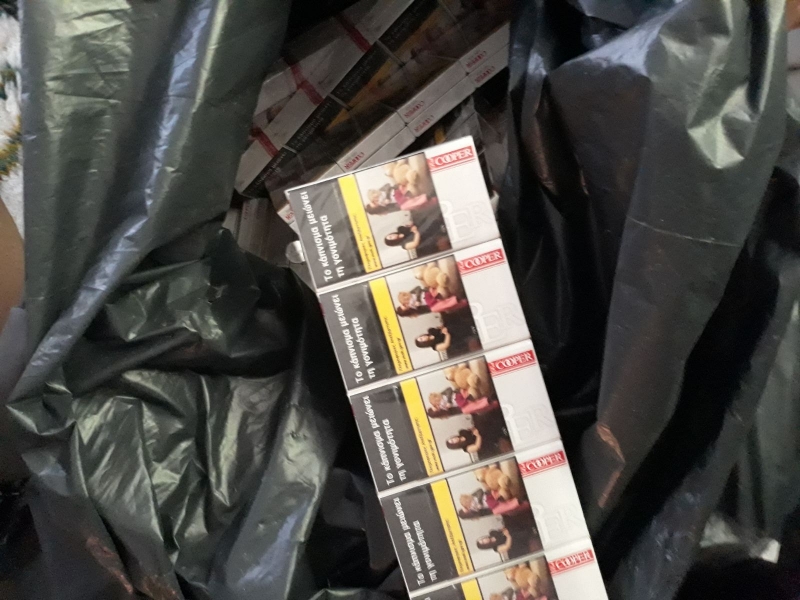 2 989 кутии 59 780 къса цигари от различни марки