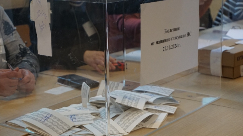 38 12 е избирателната активност в област Видин към 20 00 часа